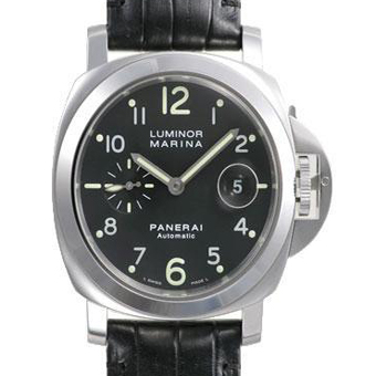 PANERAI パネライ ルミノール コピー PAM00301 マリーナ ブラック